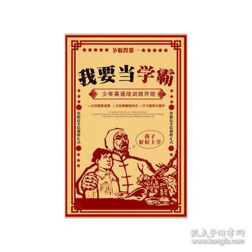 怎么购买日本岡山縣立大學毕业证
